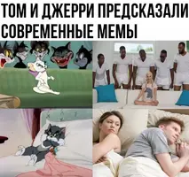 Хм, неплохо _ Четкие Приколы.webp