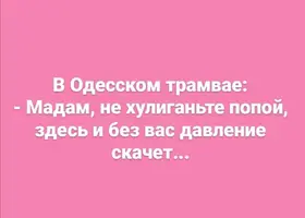 Screenshot_20210627_200622.webp