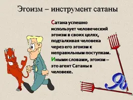 fe5655e3ecda3b2b0b02e162e5b0507f.webp