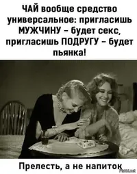 7666717dddac40694618e693f5f1bb6f.webp