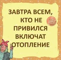 0iEU6NjMAAU.webp