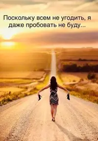 73a5ec94798630d29c530e62454d4795.webp