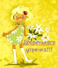 da6ab9caae1794e83a3efda3f3722633.webp