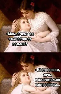 4873b5d63bdcd9a0ebf7a86106cd23b7.webp