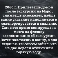 2018-07-14-1531593831.webp