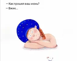 Screenshot_20210701_093215.webp