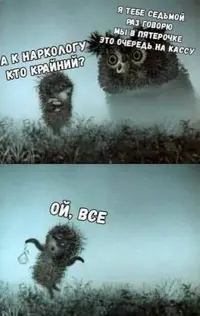 905972362d393c9ae8472f8749e9c0b2.webp