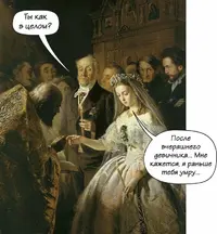 2ba0555af4fde74784e9f3ddf88e9819.webp