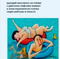 Screenshot_20210704_145225.webp