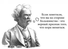 mImQ_INTecY.webp
