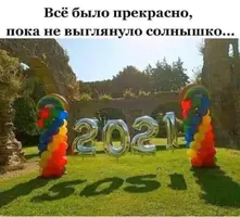 IMG-20210704-WA0004.webp