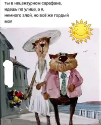 Screenshot_20210707_083630.webp