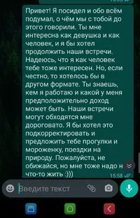 20210707_134237.webp