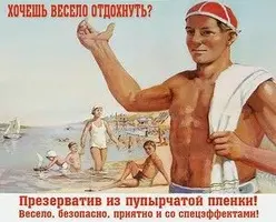 0ed968840cffb33646c7e6fd57220b1d.webp