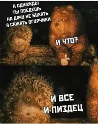 d5dd2da10af61921fadc3a6c253510ad.webp