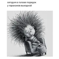 7ae835c51da3d2640699074f8d486293.webp