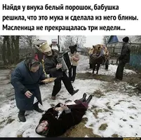 c4f74f7352aa20f5b5be26b6d9433f69.webp