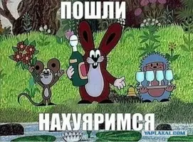 4fc4572302f9704a27156153900007a7.webp