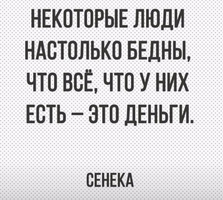 Screenshot_20210709-194131_Instagram.webp