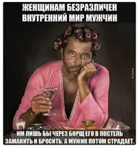 9f0552aa81d91b8efa0bbff66b1e7733.webp