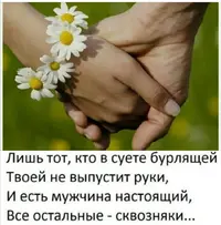 Screenshot_20210709_065119.webp