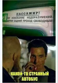 22508fce31d07faf8f6df884b078a717.webp