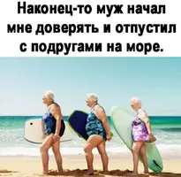 Screenshot_20210710_123401.webp