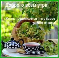 d9c68894d90f69610b46a667fd93989b.webp