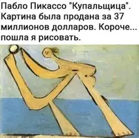 12fcd3bf24874105a73494118538f88b.webp