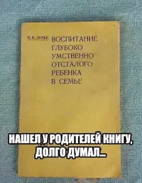 c803563f4411aac12a4feca1a9e1643c.webp