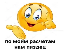 ff02b35df1db23243d3f0cb653d3512c.webp