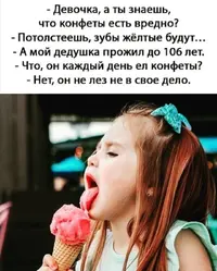 Screenshot_20210710_172714.webp