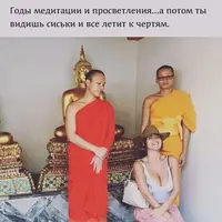 DvQY00S_174.webp