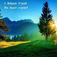 IMG-20210713-WA0008.webp