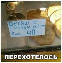 9720861844576414c80d6946341fc017.webp
