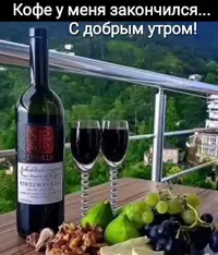 IMG_20210714_074253_918.webp