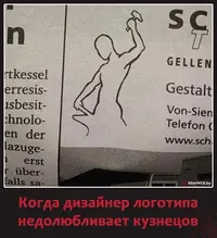 7dce2a15390453d91149bc46b11333be.webp