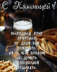 IMG-634422099135502eab8ceaa4e0361bec-V.webp