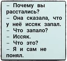 d70c4a7dbcdcf729a0695bd6ae2fe310.webp