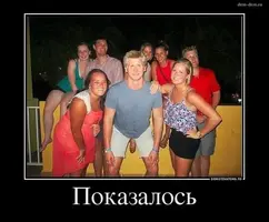 12f25ad9548c51f8e9a23789aaa395ff.webp