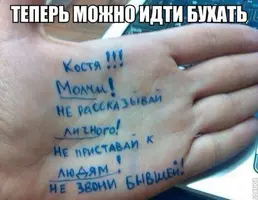 cb7ec6100dfd095d98a8199bf0984b97.webp