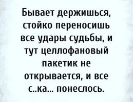 Screenshot_20210716_141504.webp