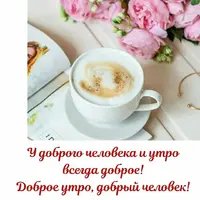 IMG-3ed6fdf0eaeb3a3ce86a0b266eed5f7a-V.webp
