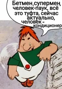 dTEEel-dzbo.webp