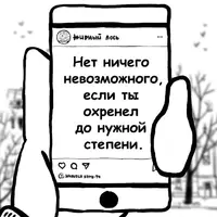 7a9323b3a8b32d6bfaafa79d282e5c4e.webp