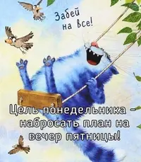 29673b77ebf511c363848961651742d0.webp