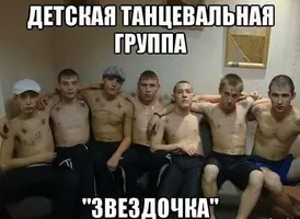 95cf86a20d78704cd802784b625318f1.webp