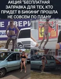 a81131f280fa142ec1821c930b54d1a7.webp