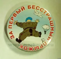 99fd7cd7e9af619488505eca3e5064bb.webp