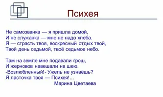 Снимок экрана (140).webp